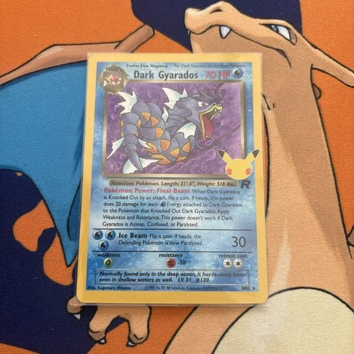 Dark Gyarados 8/82 Celebrations: Classic Collection Holo NM - photo 3