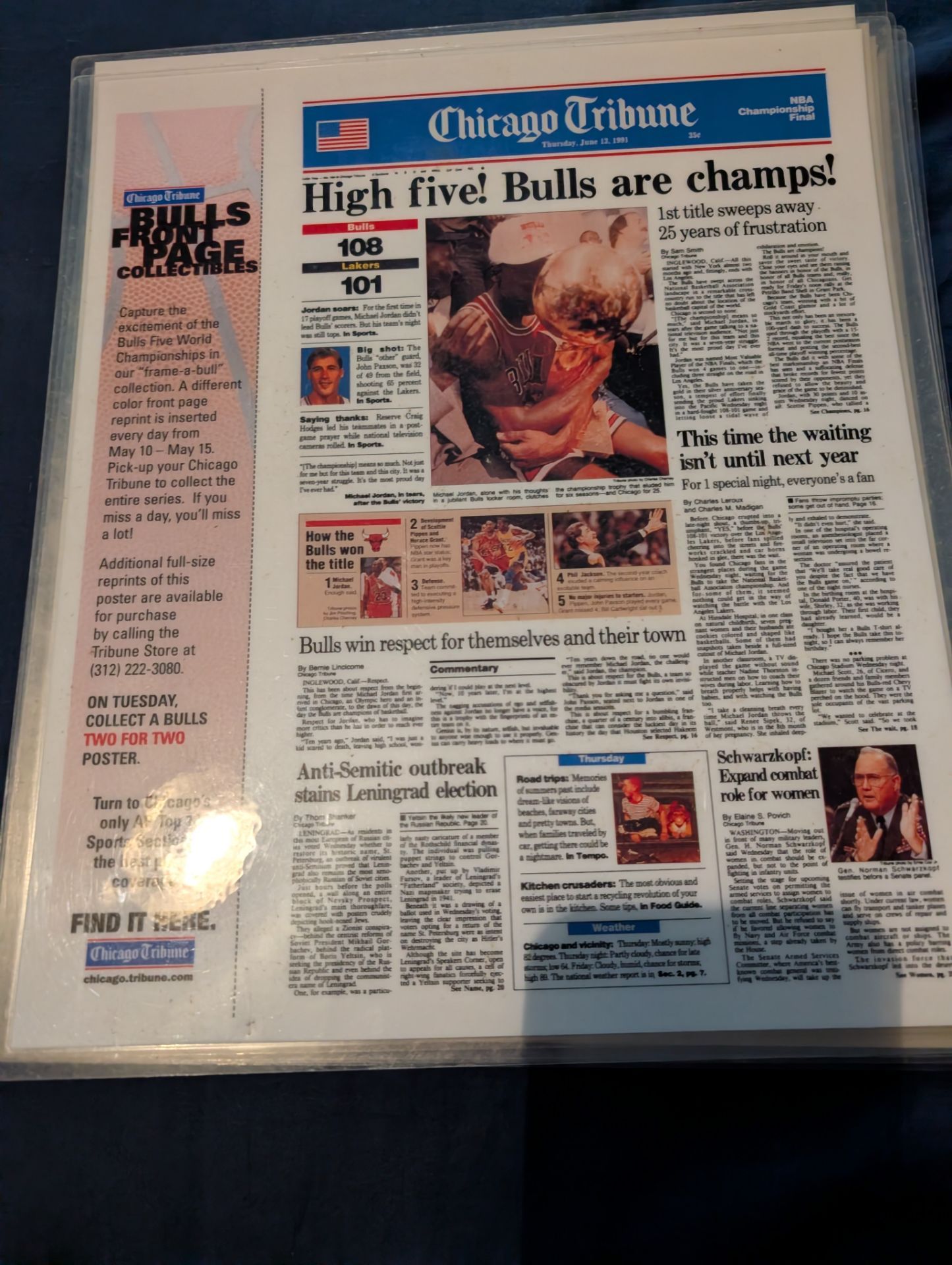 Bulls front page collectables - photo 2