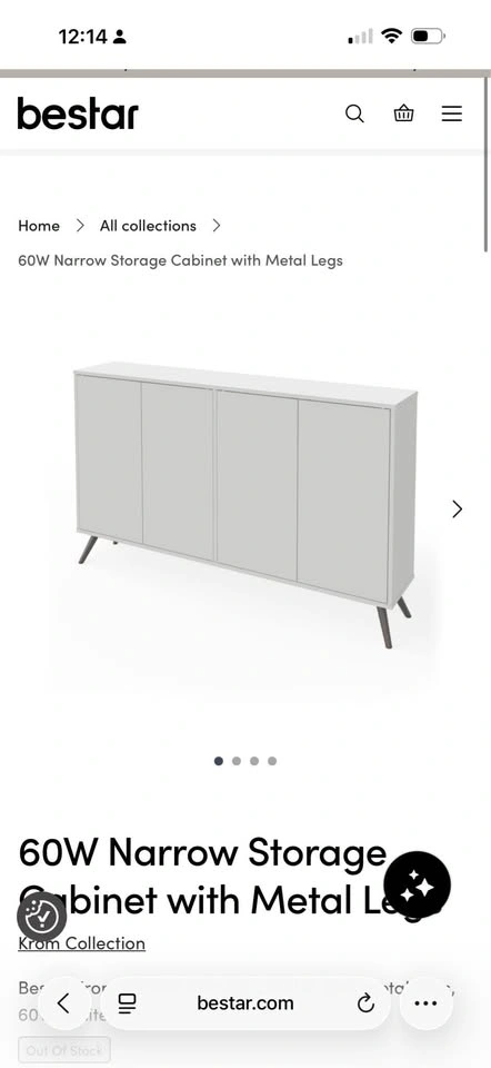 60W Narrow Storage Cabinet - photo 4