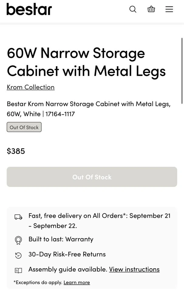 60W Narrow Storage Cabinet - photo 5