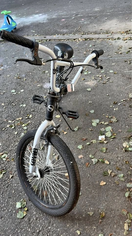 Supercycle BMX