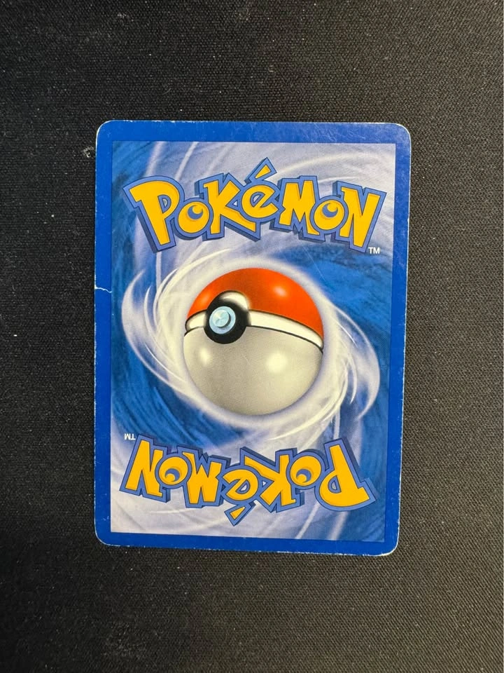 Magikarp #89 - photo 2
