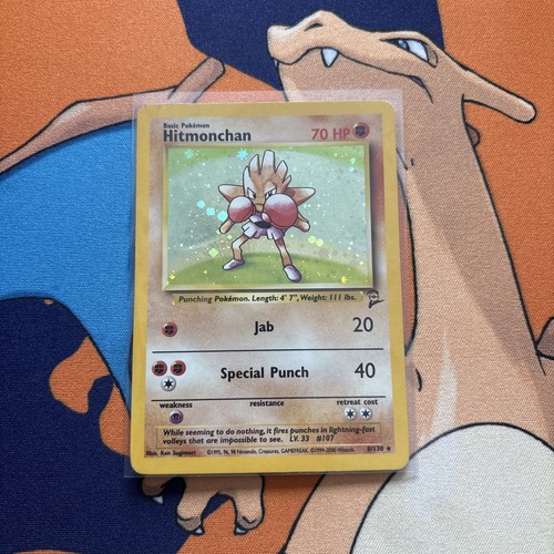 Hitmonchan 008/130 Base Set 2 Holo MP - photo 3