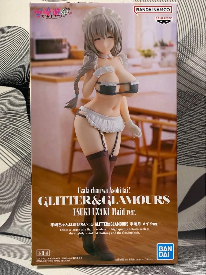 Tsuki Uzaki (Maid) Glitter & Glamours Figure - photo 3