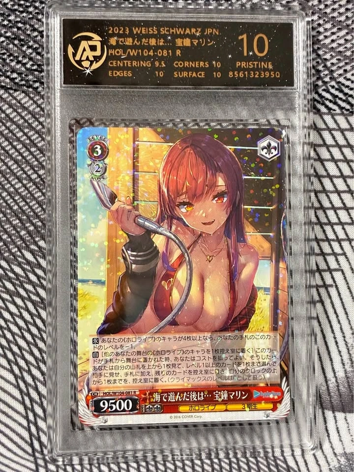 Houshou Marine Hololive Prestine 10 Slab