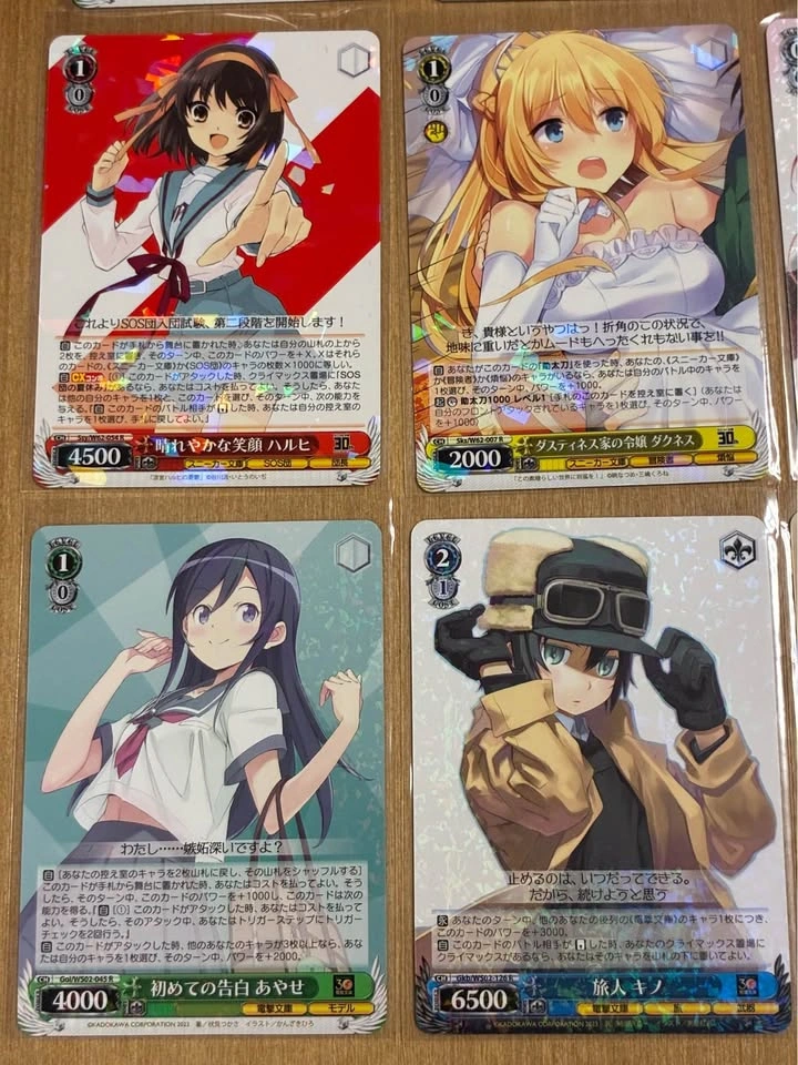 Assorted Weiss Schwarz Cards - photo 2