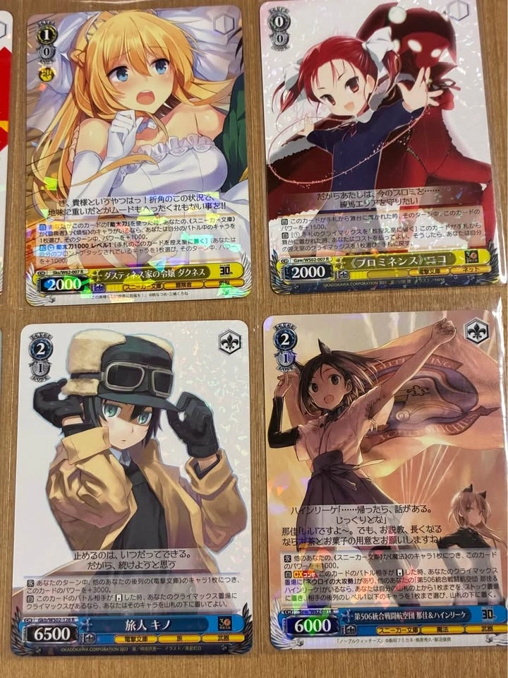 Assorted Weiss Schwarz Cards - photo 3