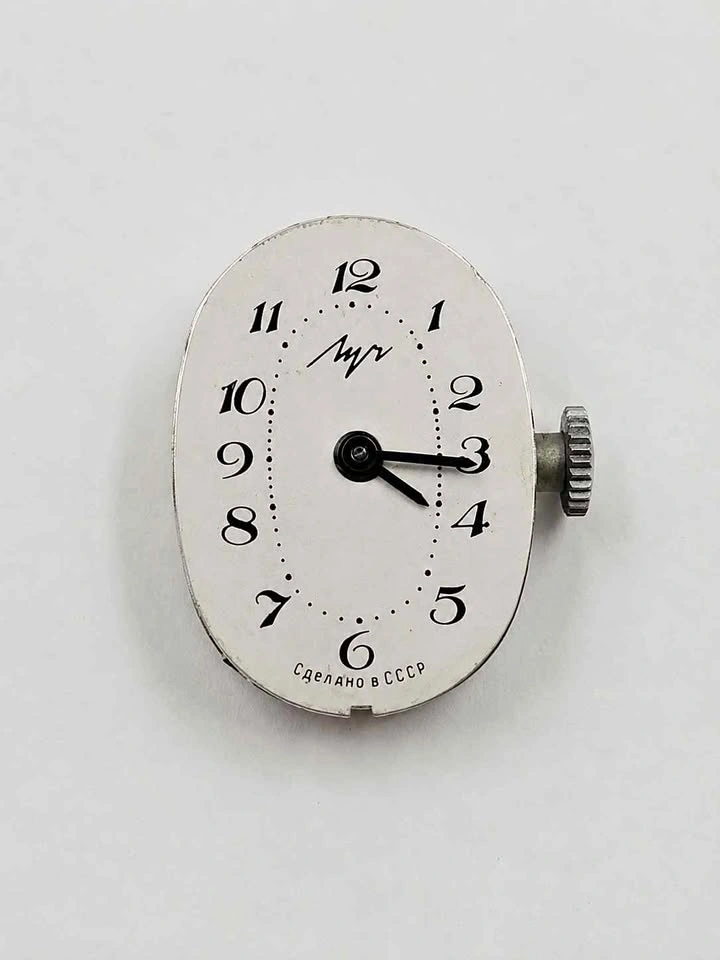 Vintage Soviet Luch Mechanical Women’s Watch – Working