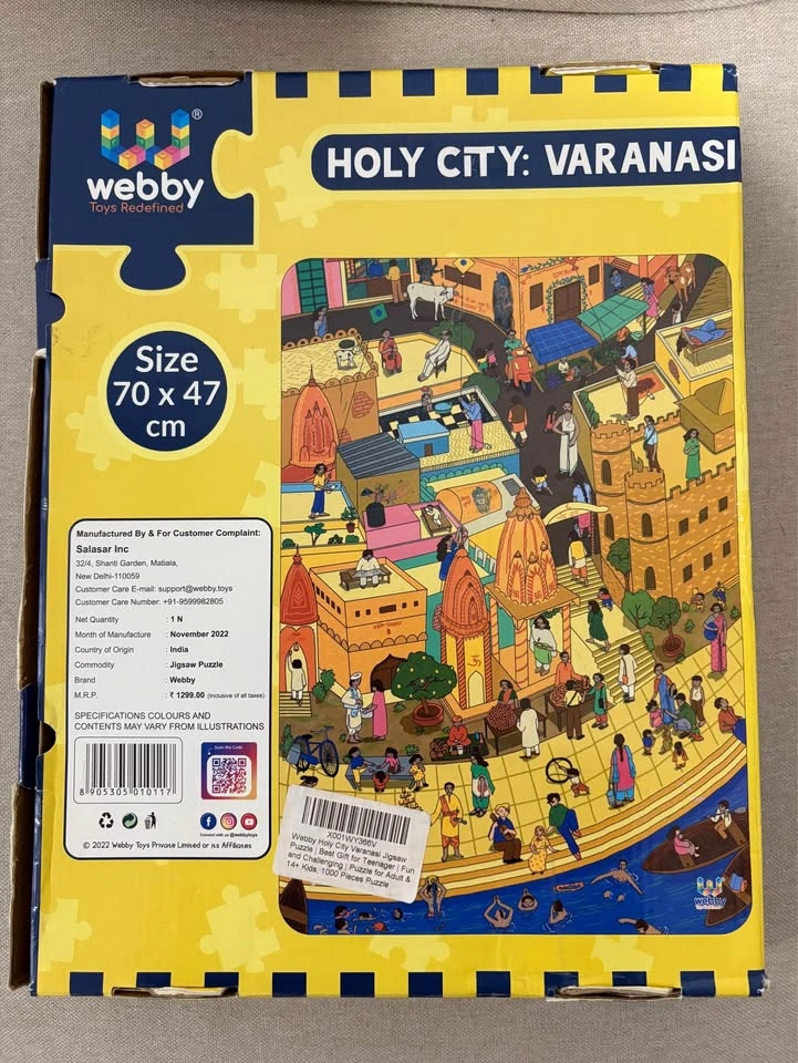 1000 Piece Puzzle - photo 2