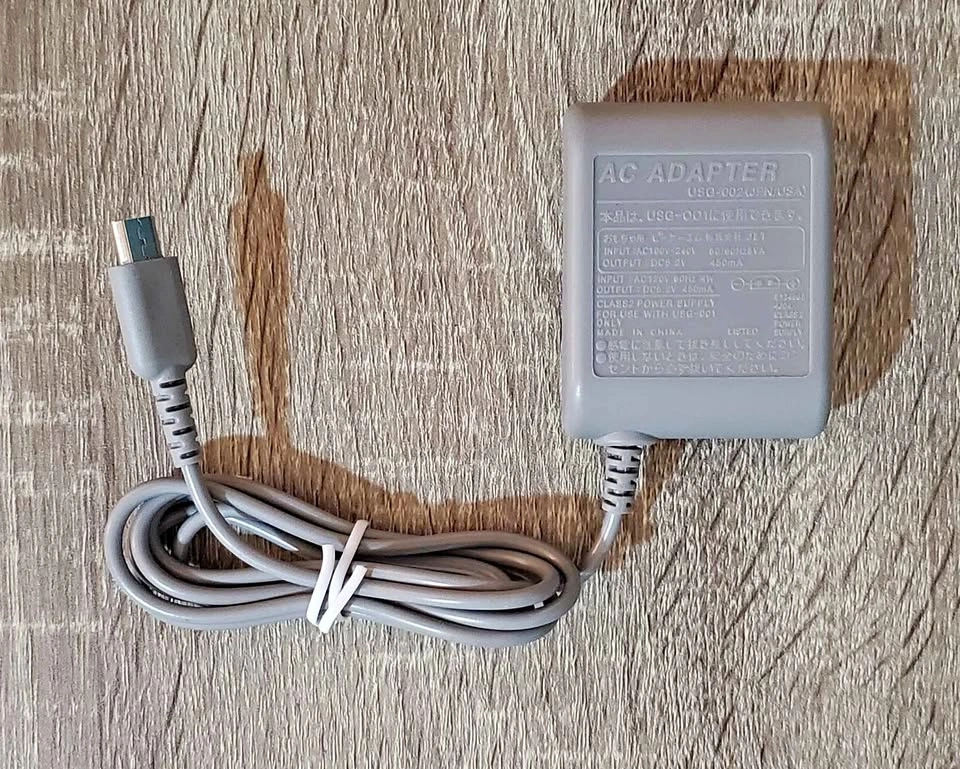 Nintendo DS Lite AC Adapter USG-002