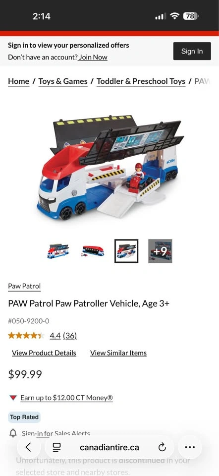 Paw Patrol Paw Patroller Toy Truck - photo 5