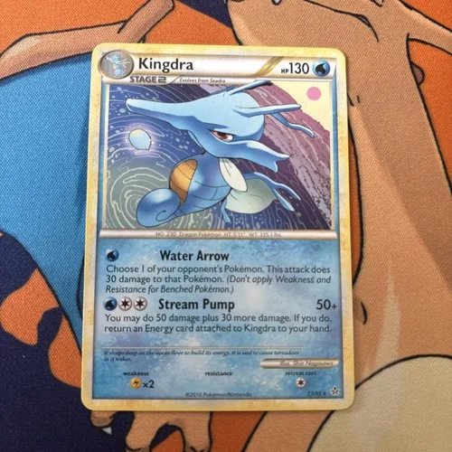 2010 Kingdra 17/95 Unleashed Regular NM