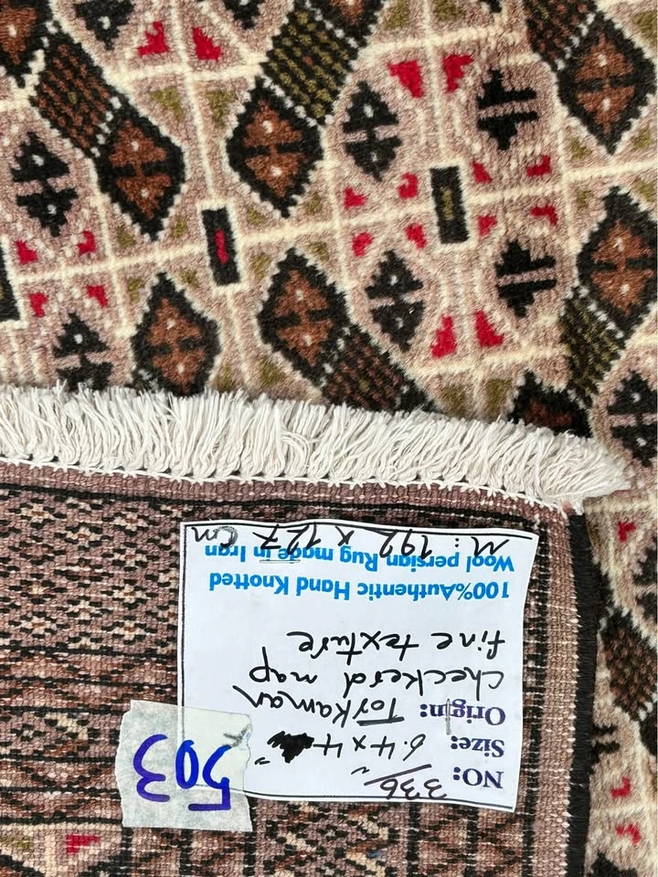 Super Fine Hand-Knotted Afghan Turkmen Wool Rug (6’4” x 4’) - photo 3
