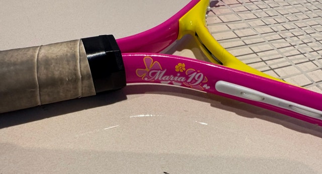 HEAD Maria 19 and Maria 23 Junior Tennis Racquets - photo 2