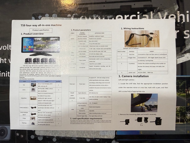 T59 Four-Way Commercial Vehicle Recorder System - photo 3