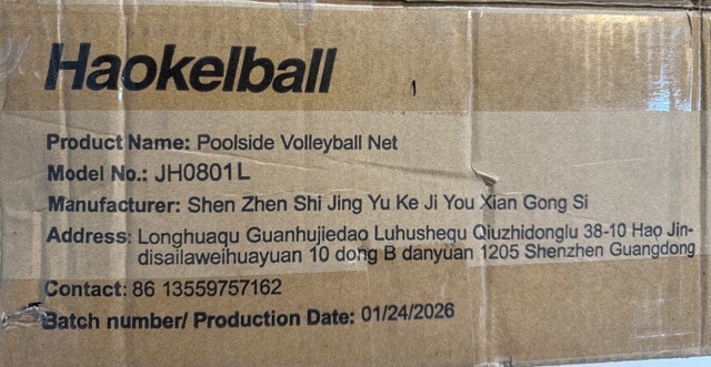 Haokelball Poolside Volleyball Net - photo 2
