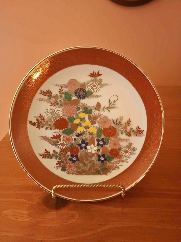 Vintage 1970s Japanese Satsuma Moriage Plate
