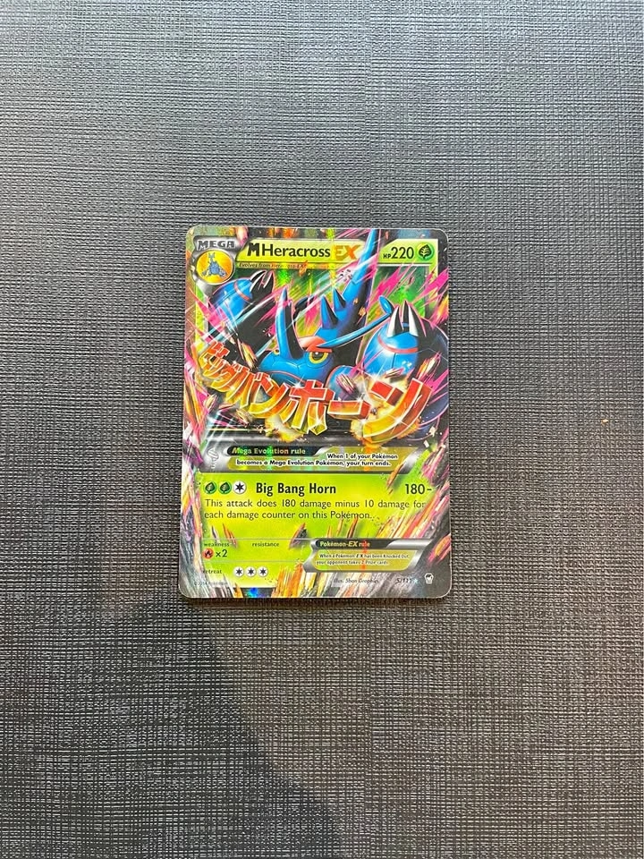 M Heracross EX