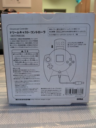 Sega Dreamcast Millennium 2000 smoke black controller HKT-7700-0 - photo 3