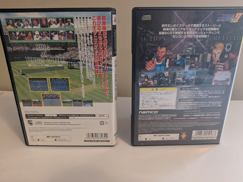 Japanese PS2 Game Lot: Time Crisis 2 & Power Smash 2 (NTSC-J) - photo 2