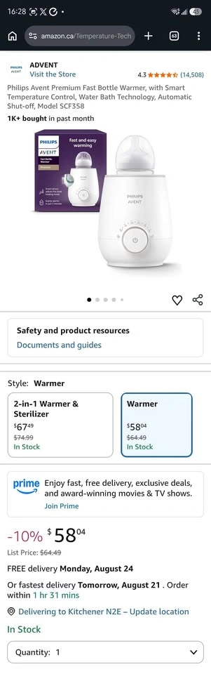 Brand new Philips Avent Premium Fast Bottle Warmer - photo 2