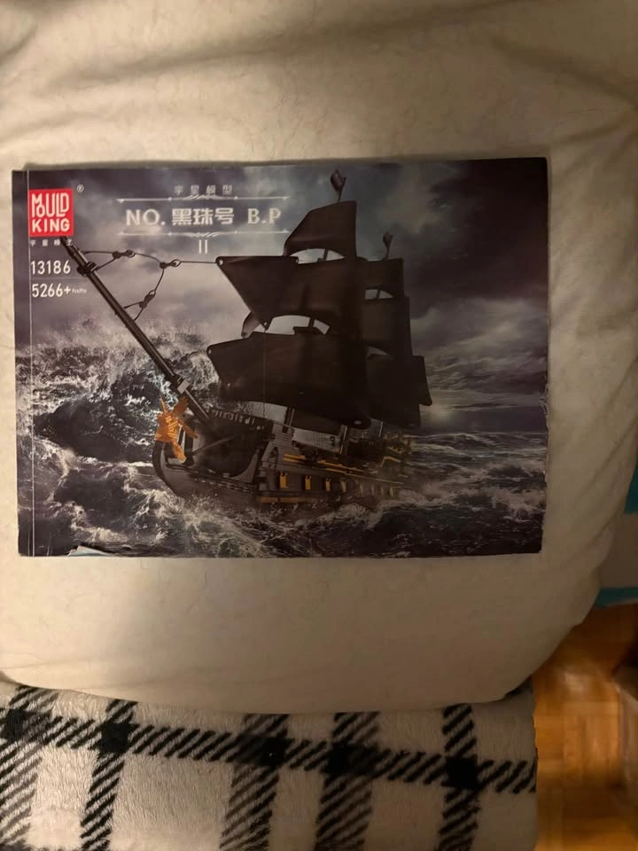Mould King 13186 Black Pearl Pirate Ship Building Set - photo 2