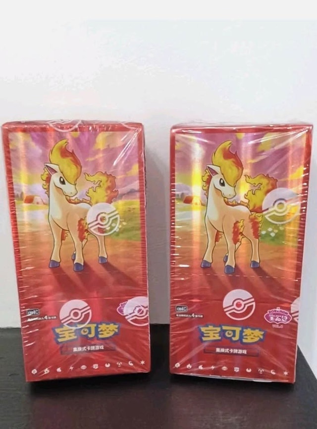 Pokemon Chinese Gem Pack Vol 4 Booster Box