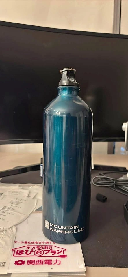 Mountain Warehouse Aluminium Water Bottle 1L Metallic Teal Blue