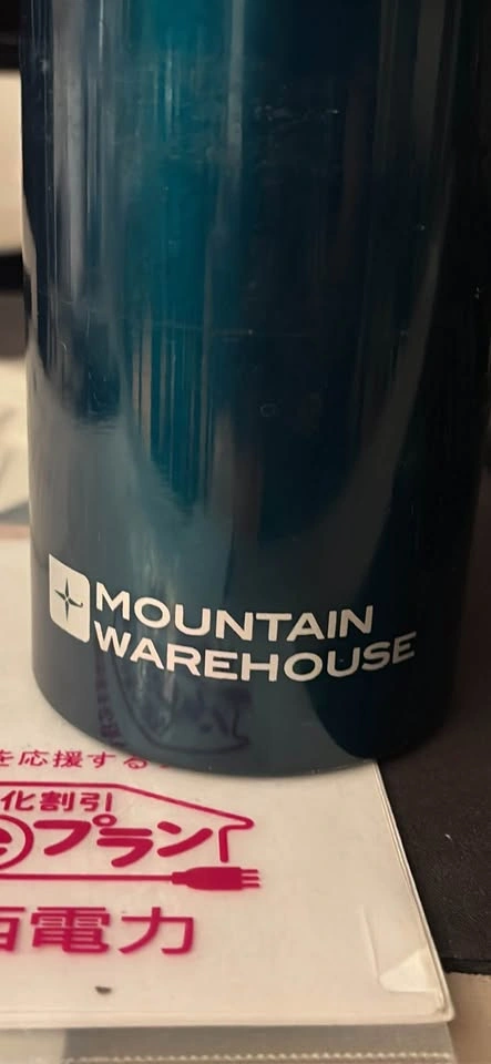 Mountain Warehouse Aluminium Water Bottle 1L Metallic Teal Blue - photo 2
