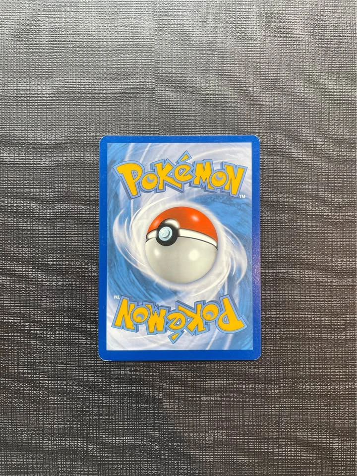 Magnemite 242/236 - photo 2