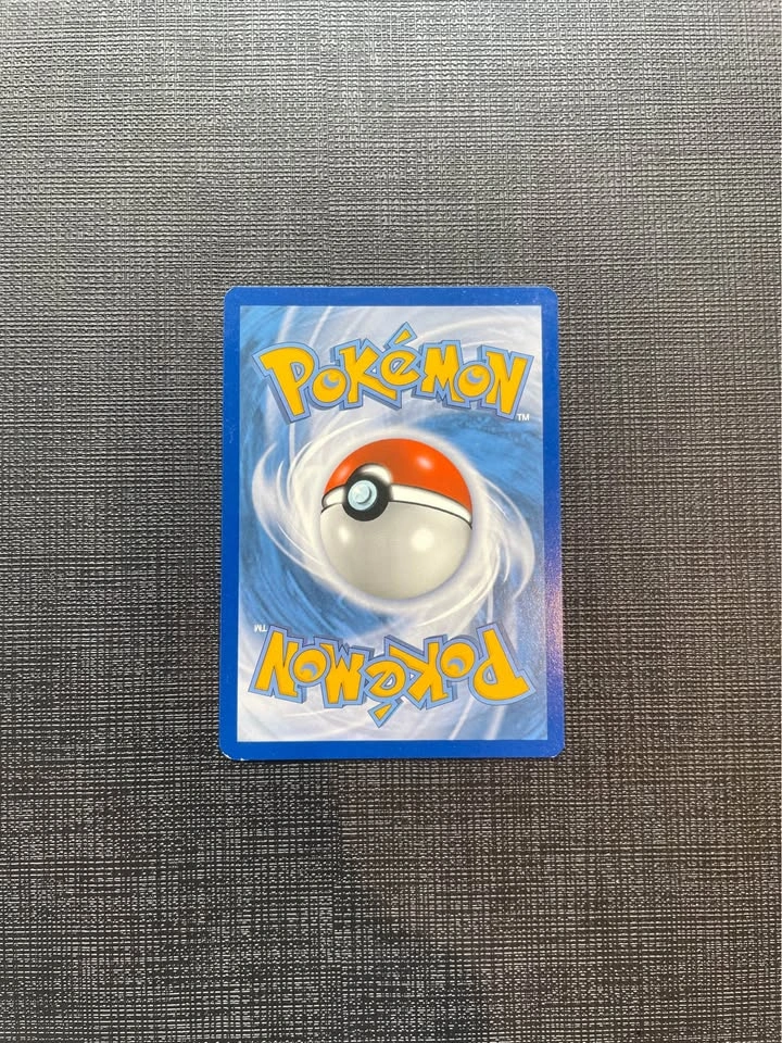 Magnemite 242/236 Secret - photo 3