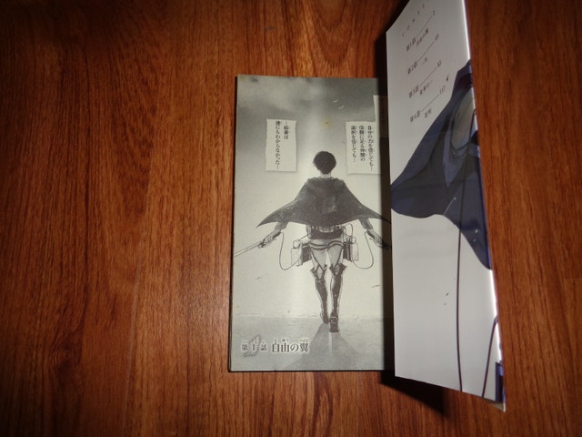 Attack On Titan Manga - photo 3