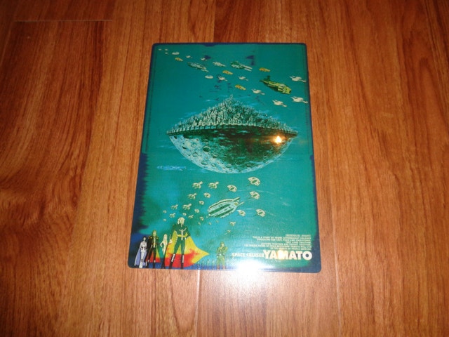 Starblazers Pencil Board