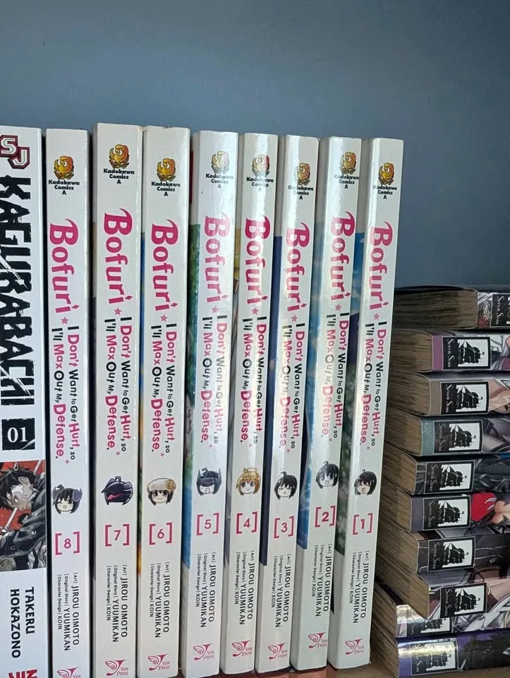 Bo furi manga FULL SET thumbnail