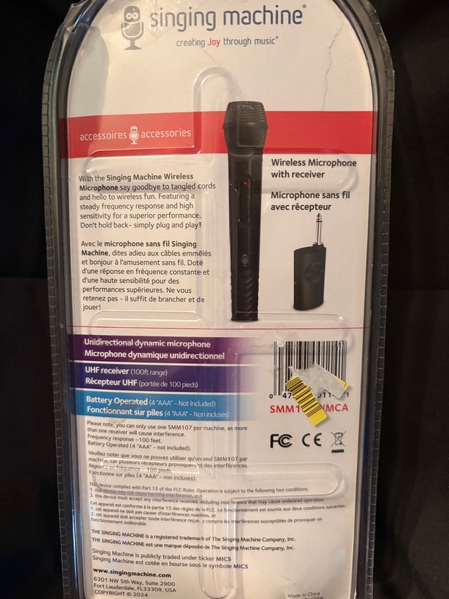 Karaoke microphone - photo 2
