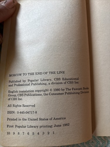 Moscow to the End of the Line Venedikt Erofeev 1982 1st Printing - photo 3