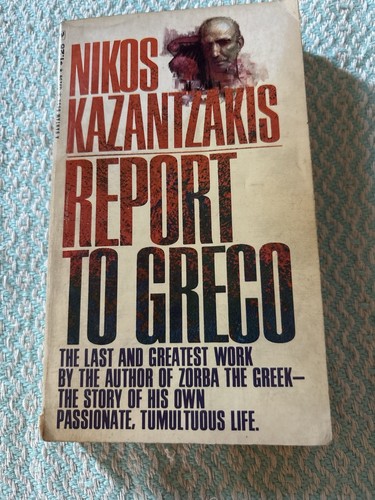 Nikos Kazantzakis Report to Greco 1966 Bantam Vintage Paperback