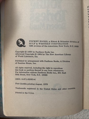 Young Törless Robert Musil 1978 First Quokka Printing - photo 5