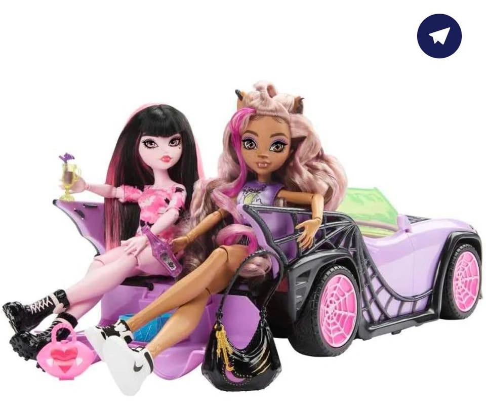 Monster High Ghoul Mobile - photo 2