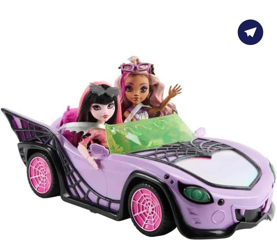 Monster High Ghoul Mobile - photo 3