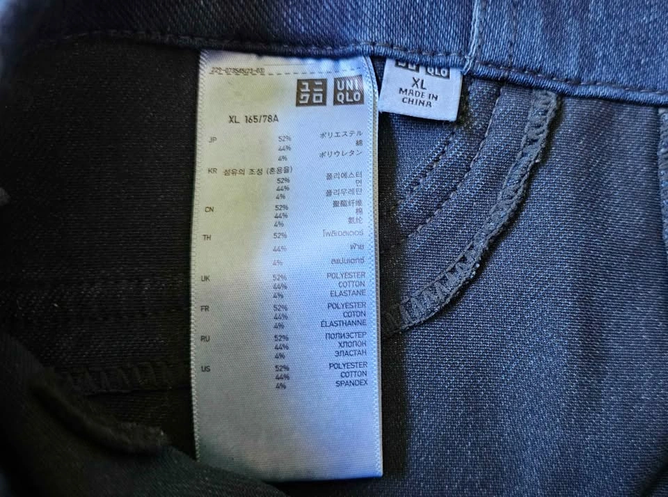 UNIQLO Dark Wash Ultra Stretch Denim Leggings Pants - Size XL - photo 3
