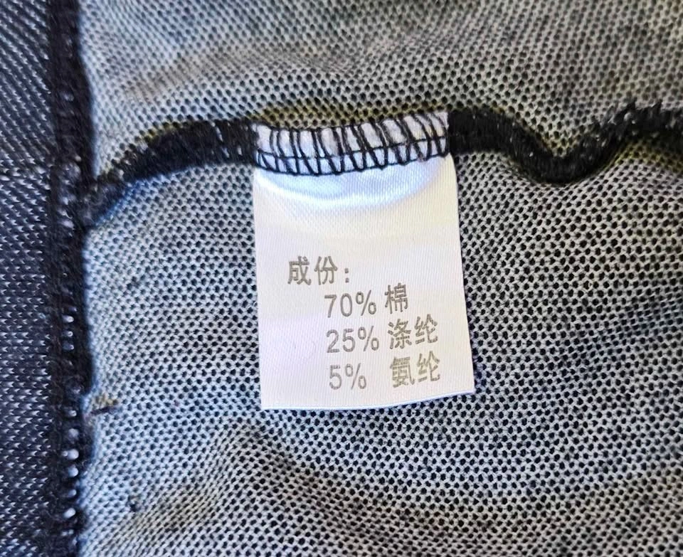 2 Pair of Brand New Women's Stretch Casual leggings - photo 3