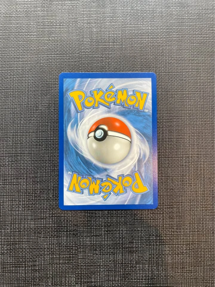 Slowpoke & Psyduck GX 217/236 - photo 2