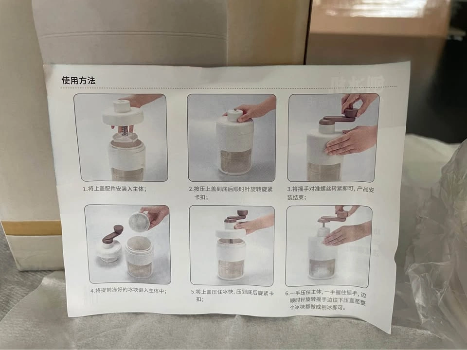 Japanese Ice Shaver * Price Negotiable * - photo 5