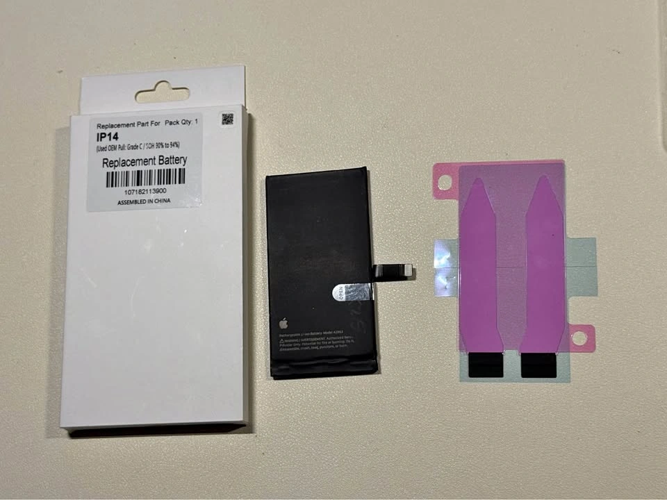 Apple iPhone 14 Replacement Battery