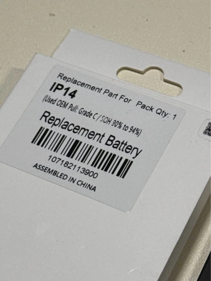 Apple iPhone 14 Replacement Battery - photo 3