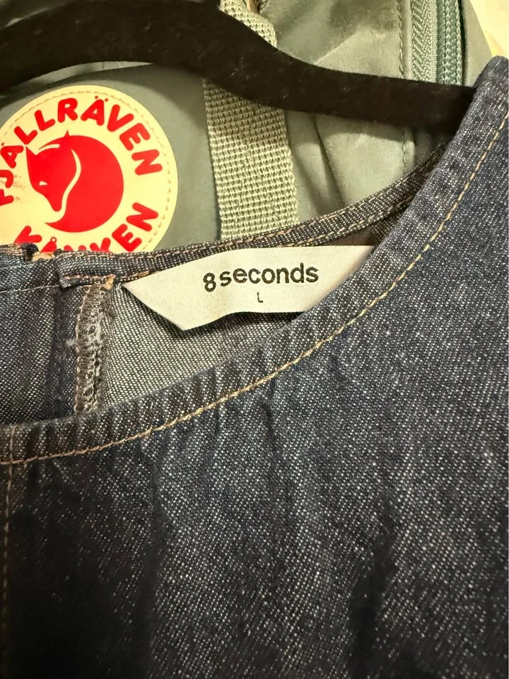 8 SECONDS DENIM VEST - photo 2
