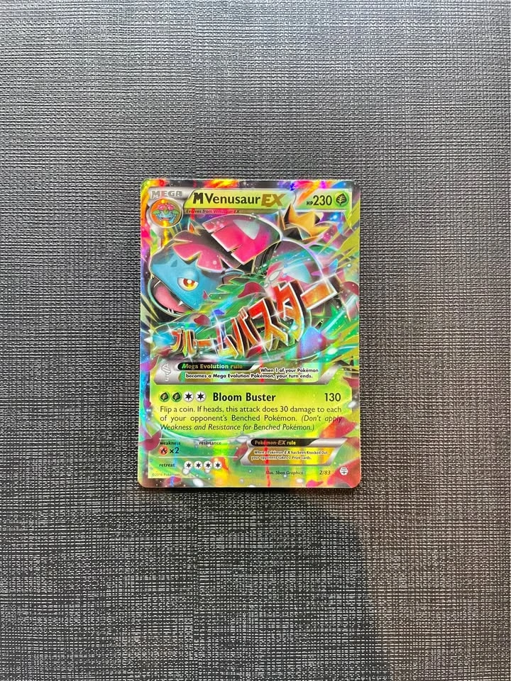 M Venusaur EX 2/83