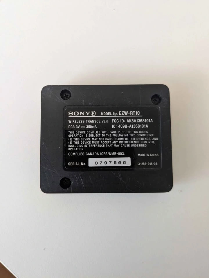 Sony S-Air Wireless Transceiver EZW-RT10 - photo 2