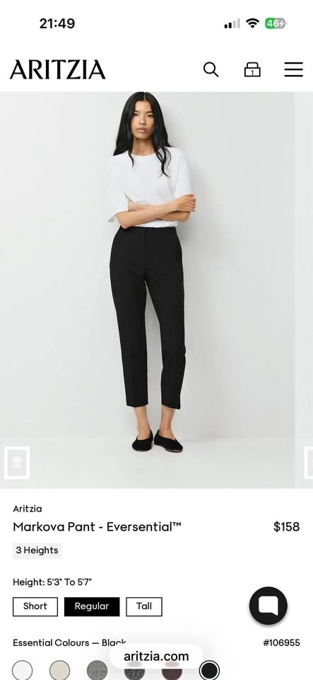 ARITZIA MARKOVA PANT